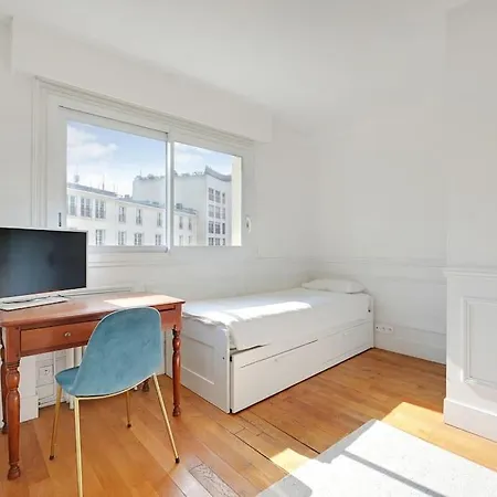 Appartement La Muette